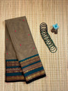 Brown Chettinad Cotton Saree with Green Border - #NS001